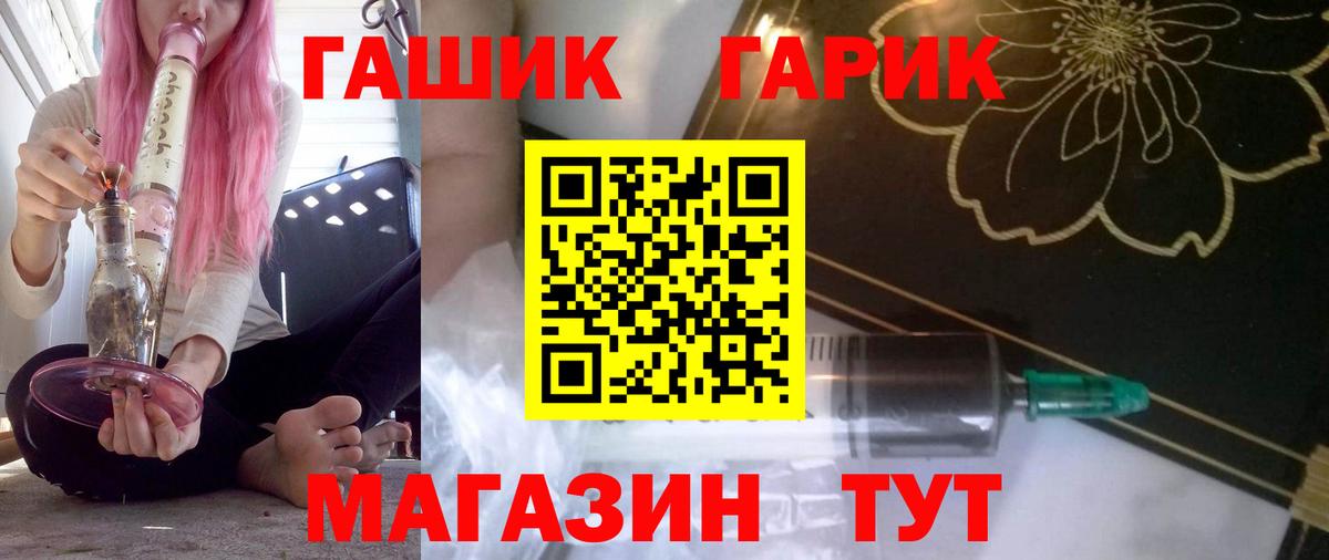 Гашиш AMNESIA HAZE  ГАШ VHQ  Елабуга  Вход с VPN 