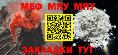 амфетамин Балашиха