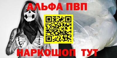 трава Добрянка