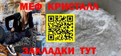амфетамин Балашиха