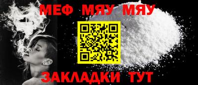 амфетамин Балашиха