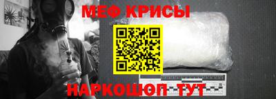 амфетамин Балашиха