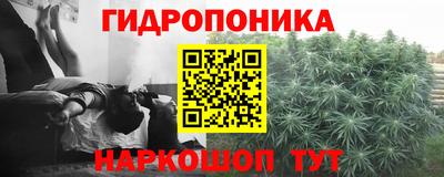 амфетамин Балашиха