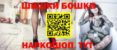 наркотики Балаково