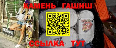 амфетамин Балашиха
