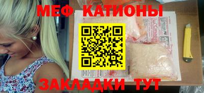 амфетамин Балашиха