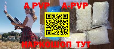 мяу мяу мука Дмитров